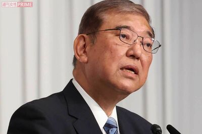 石破茂首相、マナー違反連発の炎上続きで“党内イジメ”被害者疑惑も「本人の問題」求められる必須能力