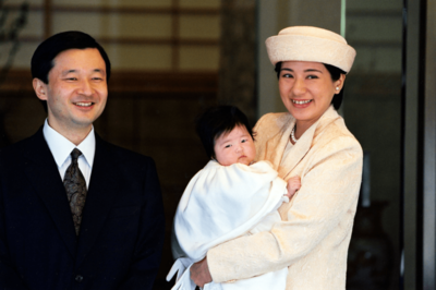 《祝・還暦》12月9日は雅子さま60歳のお誕生日、天皇陛下が惹かれた皇后さまのお人柄「外交官時代に部下に…