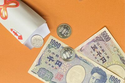 【知って楽しい雑学】お年玉を入れる「ぽち袋」の「ぽち」ってどういう意味?昔のお年玉はお金じゃなく“お…